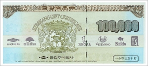 598979546_1IPkcJK9_B1DD